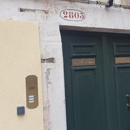 I Gioielli Del Doge - Topazio Veneza Exterior foto