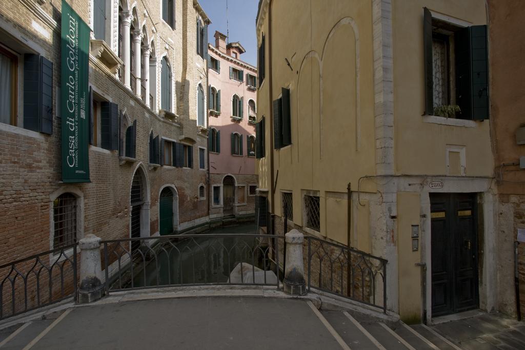 I Gioielli Del Doge - Topazio Apartamento Veneza Quarto foto