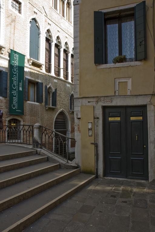 I Gioielli Del Doge - Topazio Veneza Quarto foto